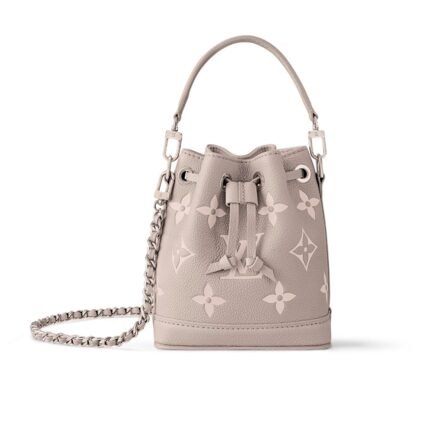 LOUIS VUITTON NANO NOÉ BRUME GRAY AND WHITE QUARTZ 16CM M14224